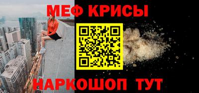 соль ск Кингисепп