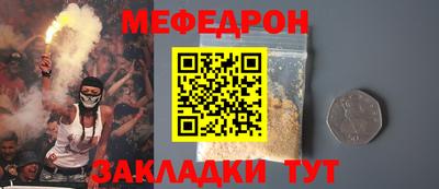 соль ск Кингисепп