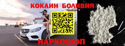 альфа пвп VHQ Кинель