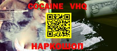 соль ск Кингисепп