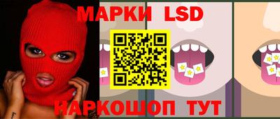 альфа пвп VHQ Кинель