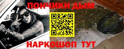 альфа пвп VHQ Кинель