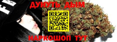 метадон Коммунар