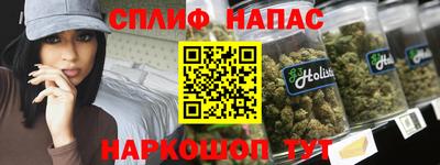 соль ск Кингисепп