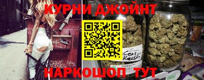 альфа пвп VHQ Кинель