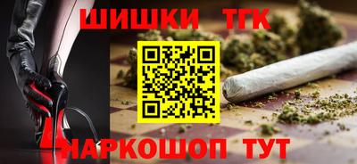 альфа пвп VHQ Кинель