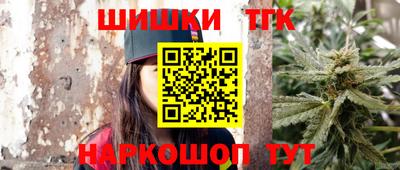 альфа пвп VHQ Кинель