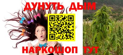 альфа пвп VHQ Кинель