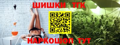 альфа пвп VHQ Кинель