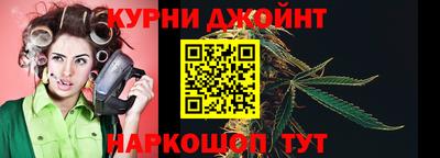альфа пвп VHQ Кинель