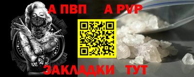 бутик Кимры