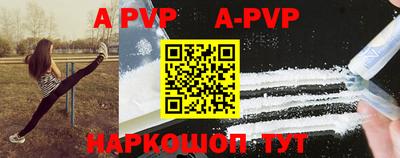 бутик Кимры