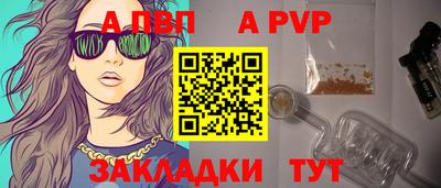 бутик Кимры