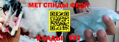 соль ск Кингисепп