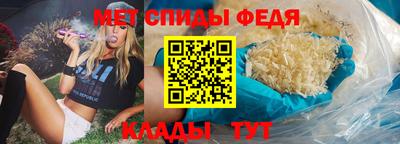 соль ск Кингисепп