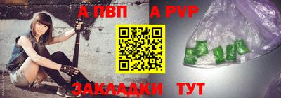метадон Коммунар