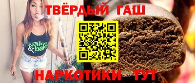 бутик Кимры