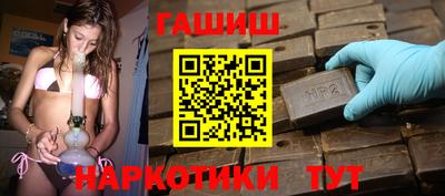 соль ск Кингисепп