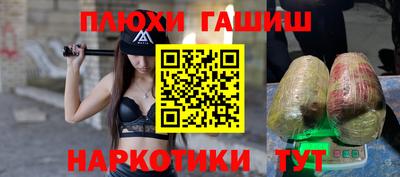 соль ск Кингисепп