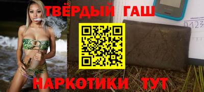 бутик Кимры